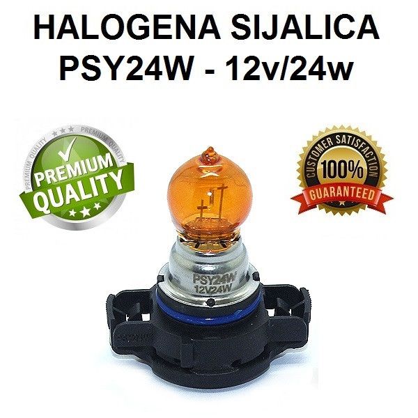 Halogena Sijalica PSY24W 24W - NARANDZASTA Beograd Zemun